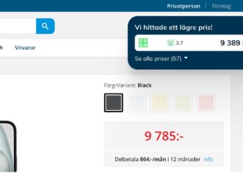 Prisjakt Browser Extension